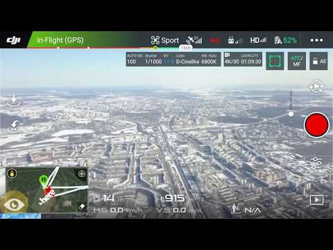 DJI Mavic unlock altitude, 1020 meters