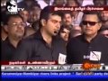 Thala is Real Tamilan da - Thala Ajith Speech at Nadigar Sangam Fasting/Protest