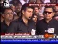Thala Is Real Tamilan Da Thala Ajith Speech At Nadigar Sangam Fasting Protest