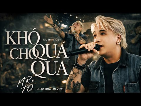 TOO DIFFICULT, LET'S OVER IT - A TO | Official Performance Video | It's difficult, but I tell mys...