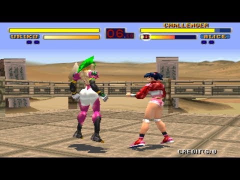 Bloody Roar 1 [Arcade] - play as Uriko (playthrough)