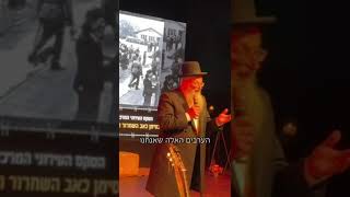 הרב שמואל אליהו | מה שקרה בפולין - התרחש גם לנגד עינינו (הרב שמואל אליהו) - התמונה מוצגת ישירות מתוך אתר האינטרנט יוטיוב. זכויות היוצרים בתמונה שייכות ליוצרה. קישור קרדיט למקור התוכן נמצא בתוך דף הסרטון