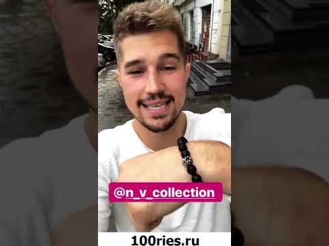 Роман Гриценко Инстаграм Сторис 15 июня 2019