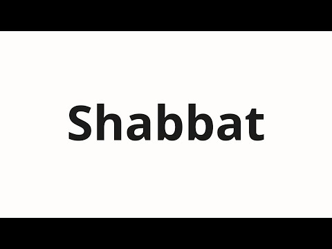 How to pronounce Shabbat