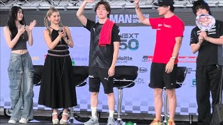 【ゆきぽよ / 牧野任祐 / 大湯♨️都史樹 /小高一斗 シャッフルアイランドコラボトーク ABEMA 】SUPERFORMULA  第4戦 オフィシャルステージ 　2024.07.20