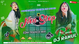 Download lagu New Non-Stop Dj Song 2026 | Viral Bhojpuri Song Remix | Full Edm Trance Mix | Dj Rahul Khairaha  mp3