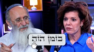 האם עם ישראל הוא אור לגויים? בזמן הזה עם הרב אורי שרקי