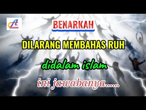 BENARKAH DILARANG MEMBAHAS RUH - tasawuf modern eps-16 | ustad agus mustofa