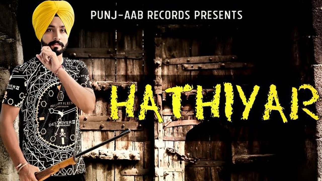 Hathiyar Lyrics  | Punjabi | Deep Randhawa | Turaban Boyz