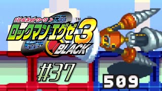 【実況】セレナードもサブフォルダ使ったんか【ロックマンエグゼ3 BLACK アドバンスドコレクション】#37