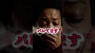 【人間らしさを自動化】まるで本人が書いた文章？文章の単調さを一瞬で解消する最新プロンプト #ChatGPT #文章術 #プロンプト #AI活用術 #生産性向上