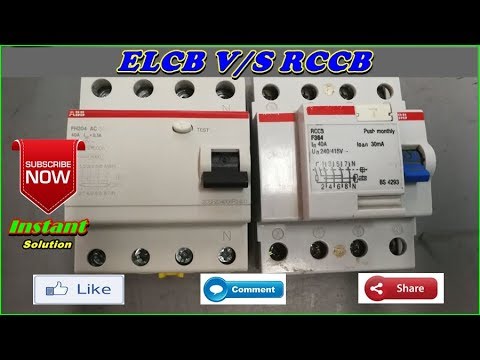 Circuit Breaker Tutorial ! Difference Between ELCB And RCCB In Hindi Urdu Video