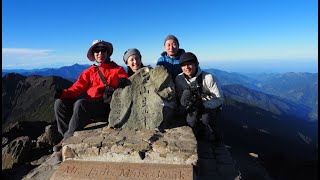 メイキング・オブ山と溪谷社台湾玉山登山取材ビデオ