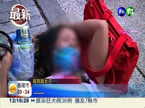 遭雇主解約 越籍看護大鬧縣府!