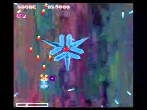 Illumination Laser youtube-video