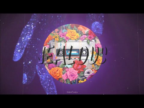 || Jealous || - Jase Harley (feat. Gigi Daái & Steeve Sam)