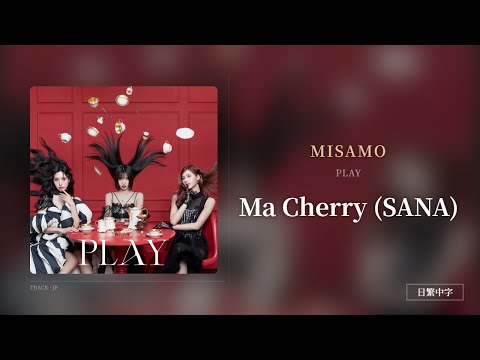 【日繁中字】SANA (TWICE)┃Ma Cherry