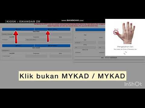 Logout Motokar — Pelajar & Jurulatih