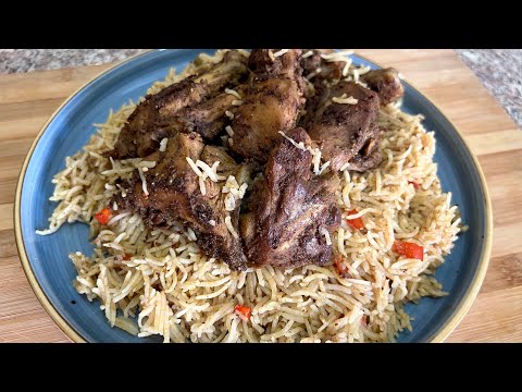 Chicken Haneeth | Arabic Rice with Chicken