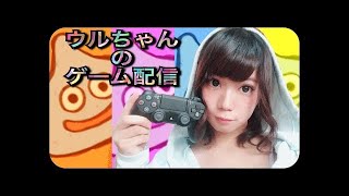 【濃い茶のドラクエ10】24日目 人生初オンゲー！