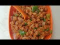Soya manchurian recipe  /in tamil