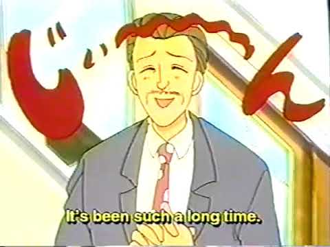 Chou Kuse ni Narisou Third Love Junko Inoue