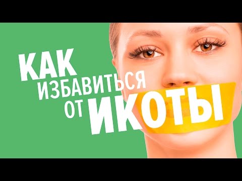 10 позвонок грудного отдела гемангиома Болит таз и поясница что делать