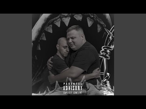 Influencer prod. dupaszatana (feat. Nitro) (feat. Nitro)