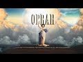 Oprah Pictures 2nd Remake Reversed