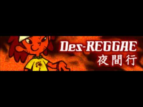 (Yakankou)夜間行 (ma-super heavy YUMIX) / Des-ROW・(Gumi)組