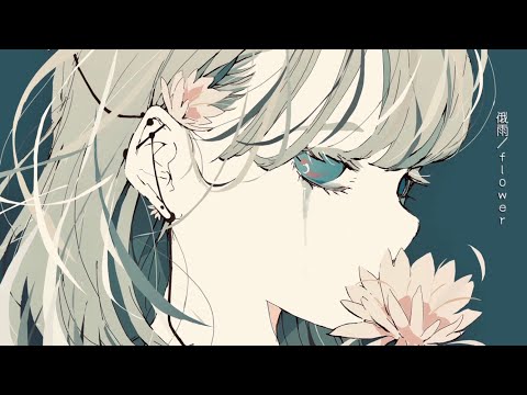 俄雨 Tomodos Feat V Flower Vocaloid Database