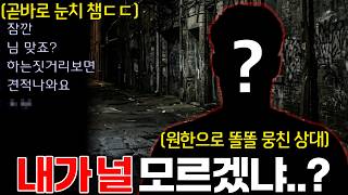 유튜브 썸네일