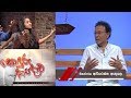 sonduru-aagnyawa-11-11-2018