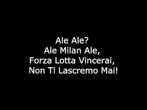 download lagu mp3 mp4 Ale Ale Ale Milan Ale Lyrics, download lagu Ale Ale Ale Milan Ale Lyrics gratis, unduh video klip Download Ale Ale Ale Milan Ale Lyrics Mp3 dan Mp4 Youtube Gratis