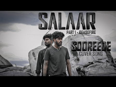 Sooreede _cover song | Telugu | Salaar | Shabbir|Manohar | Karthik