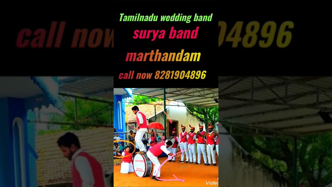 surya band marthandam nagercoil kanyakumari
