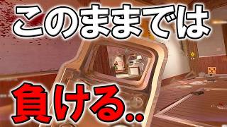 引いててもダメなとき