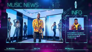 MUSIC NEWS WEEK #51