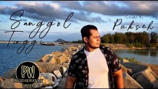 Download lagu SANGGOL TINGGI - POYIE GASI (COVER BY PAKSEH) mp3 Download lagu SANGGOL TINGGI - POYIE GASI (COVER BY PAKSEH) mp3