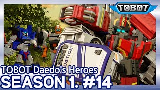 Broken Dream Blvd. | Daedo's Heroes EP.14 | Tobot English | New Episode
