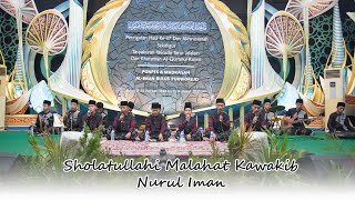 Download lagu Sholatullahi Malahat Kawakib - Nurul Iman - Hadroh Moderen (video/lirik) mp3