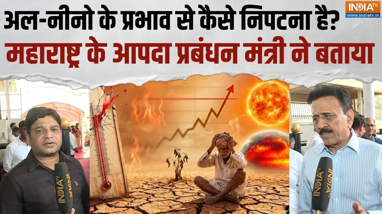 El-Nino  के प्रभाव से निपटने के लिए महाराष्ट्र के आपदा प्र?