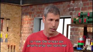 איך לנקות מכונת כביסה