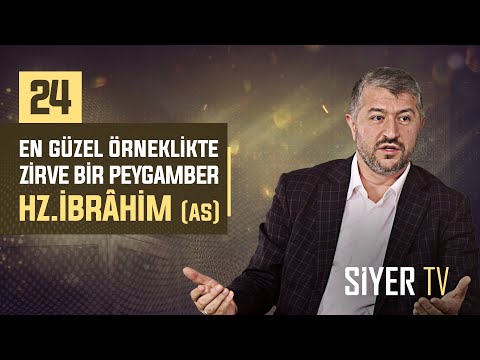 Muhammed Emin Yıldırım