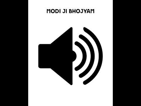 Modi ji bhojyam meme sound effect 🤣 #memes #sound #effect #modi #bhojpuri #funny