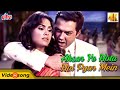 Aksar Ye Hota Hai Pyar Mein Latest Song Kunal Ganjawala Bobby Deol Lara Dutta Jurm