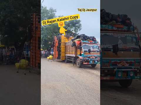 Dj Taj ने Dj Rajan Katehri का Copy किया 😡 #dj #djviral #shorts #trading #music #viralvideo #djsarzen