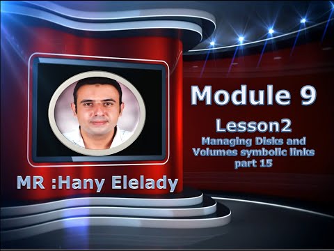 MCSA 70-410 Module 9 - الدرس السادس عشر