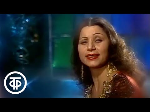Цыганский романс "Не тверди". Поет Соня Тимофеева (1982)