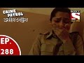 Crime Patrol - ক্রাইম প্যাট্রোল (Bengali) - Ep 288 - The Nexus (Part-3)